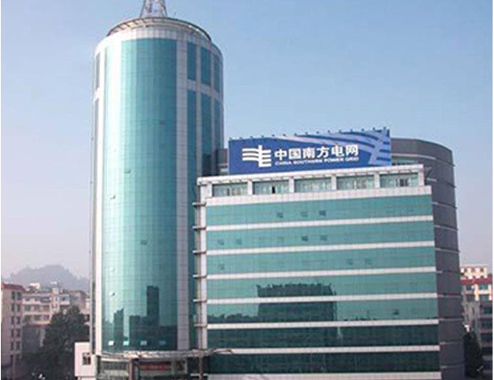 孝南南方电网