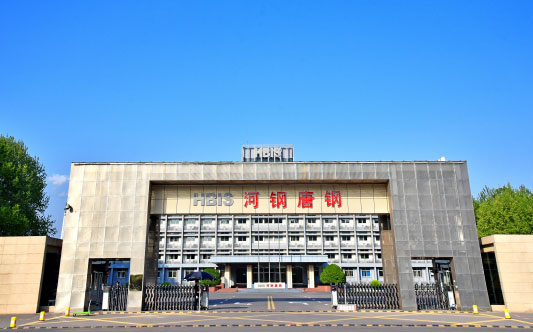 孝南河北唐山钢铁集团